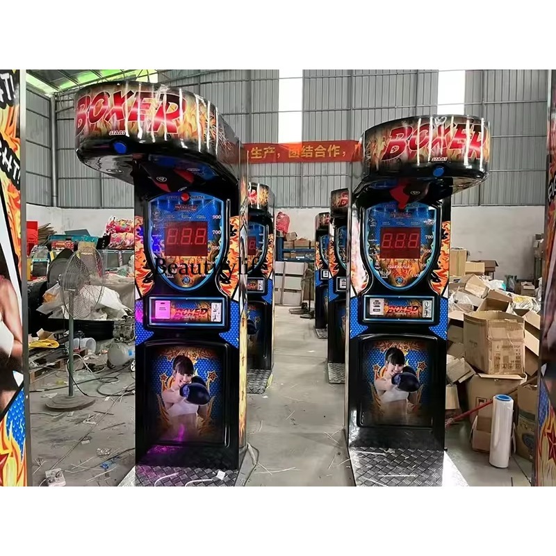 Boxing Machine Arcade - HR Coin-Operated Punch Boxing Arcade Game