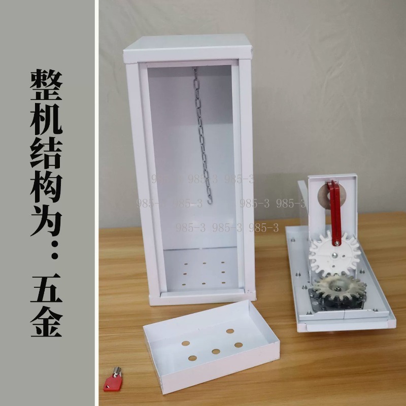 Coin-operated sticker vending  - Arcade Vending Machine review and price