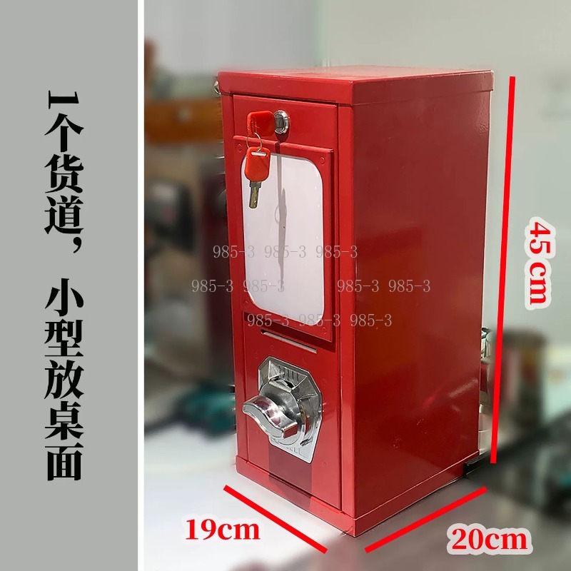 Coin-operated sticker vending  - Arcade Vending Machine review and price
