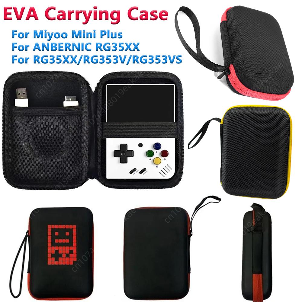 EVA Carrying Case For Miyoo Mi - Pinball Machine review and price