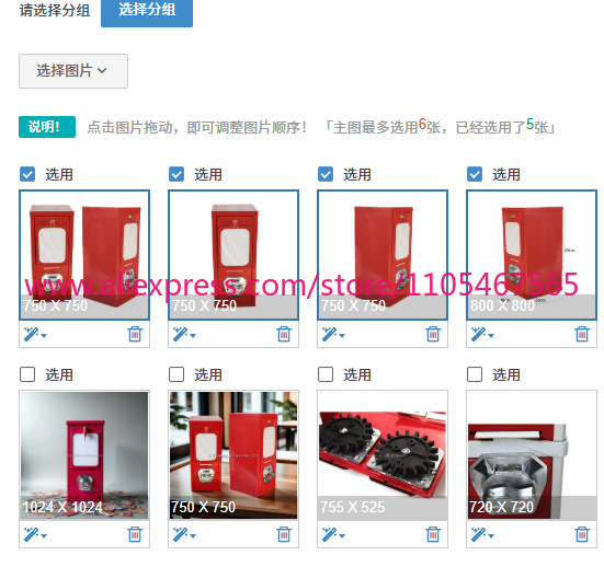 1PCS Easy-to-carry vending mac - Token Coin Mechanism review and price