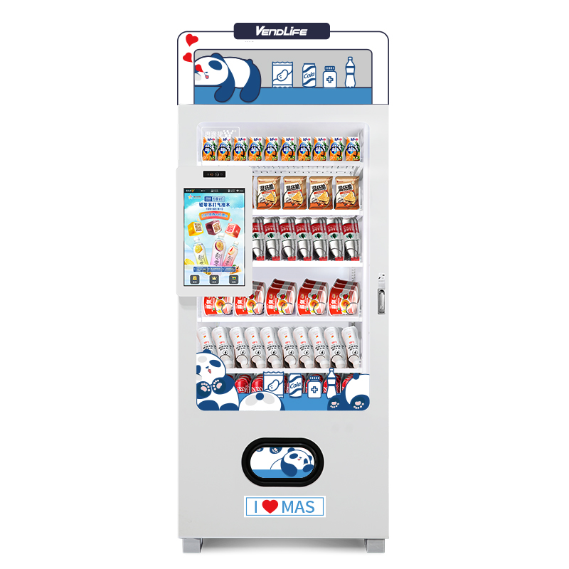 Inexpensive Small Cold Drink M - Arcade Vending Machine review and price
