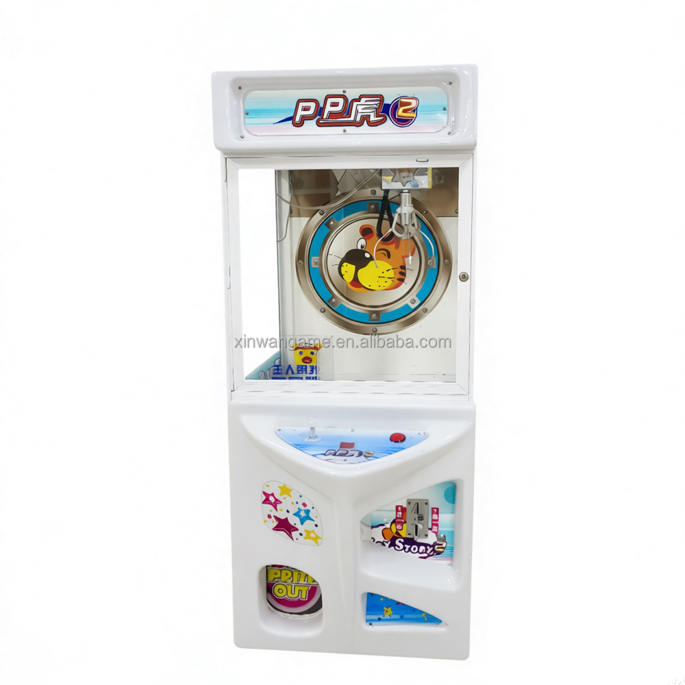 PP Tiger Crazy Doll Machine Cl - Arcade Vending Machines For Sale review and price