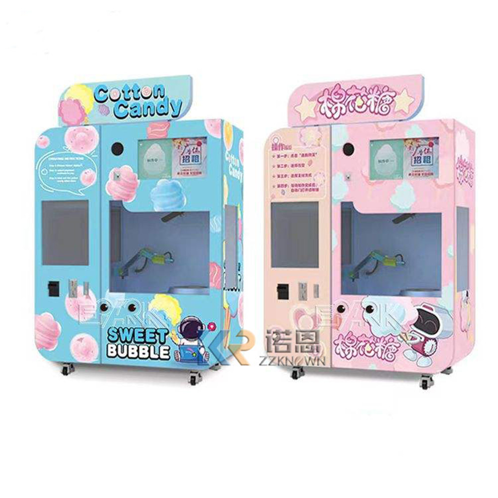 Factory High Quality Commercia - Candy Vending Machine review and price