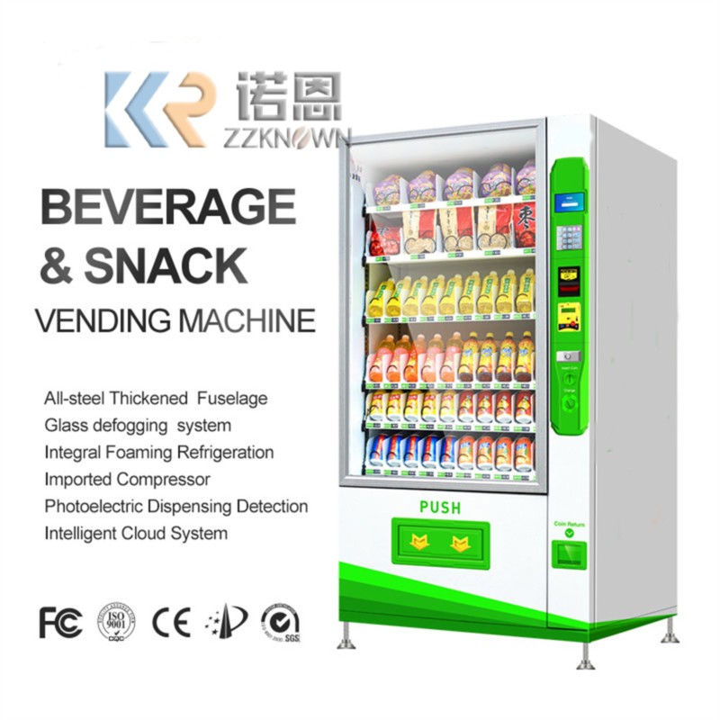 Park Drink Vending Machine Lar - Candy Vending Machine review and price