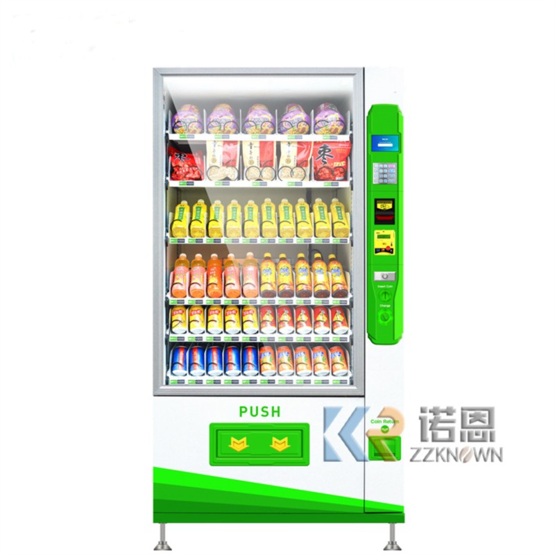 Park Drink Vending Machine Lar - Candy Vending Machine review and price