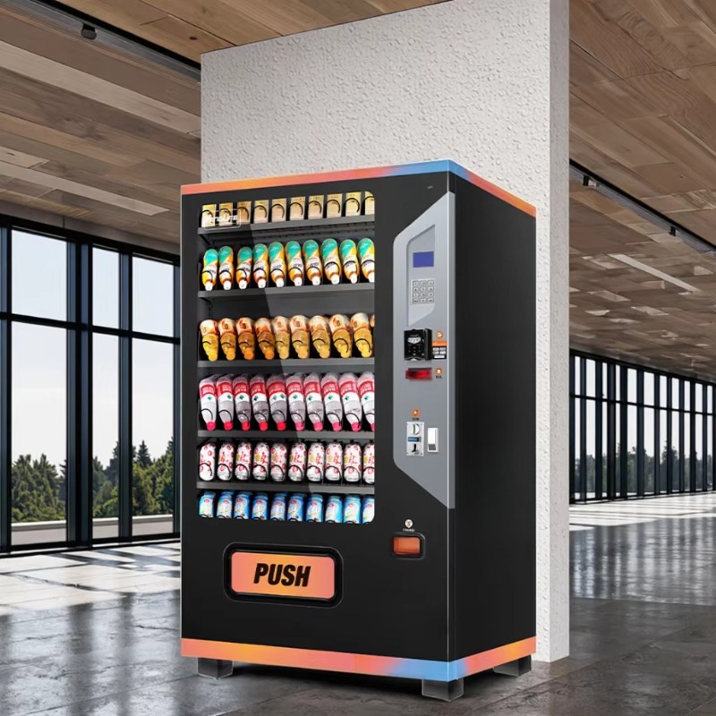Commercial Beverage Vending Ma - Arcade Vending Machine review and price