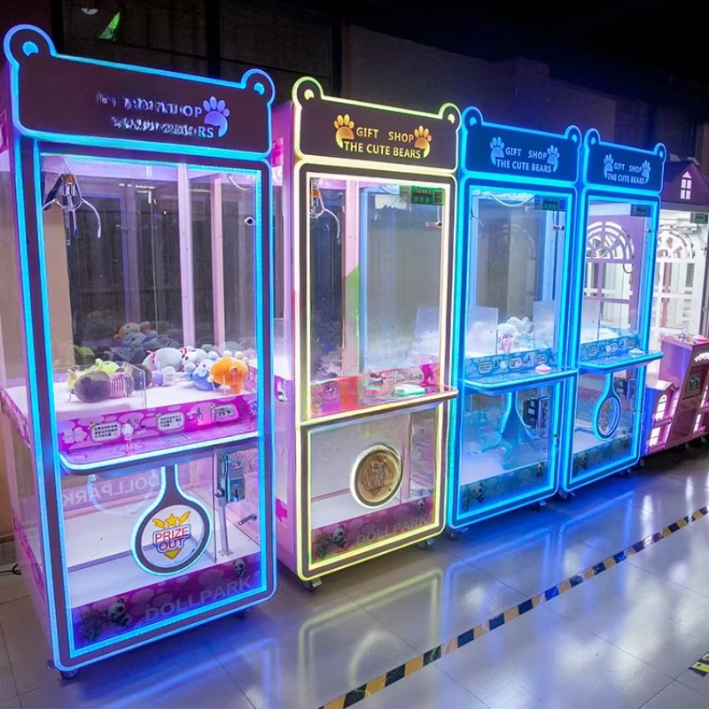 Colorful Park arcade games mac - Arcade Vending Machines For Sale review and price