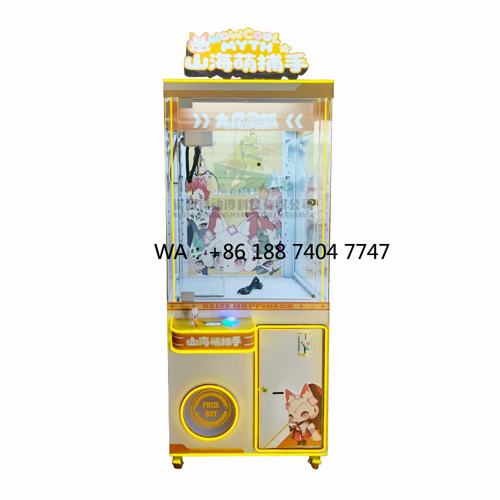 Doll Toy Machine Indoor Arcade - Arcade Games & Vending Llc Photos review and price