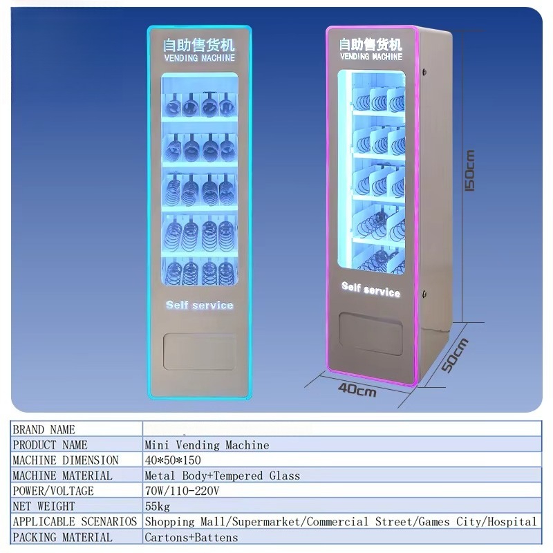 Hot Sale Coin-operated Glass I - Arcade Vending Machines For Sale review and price