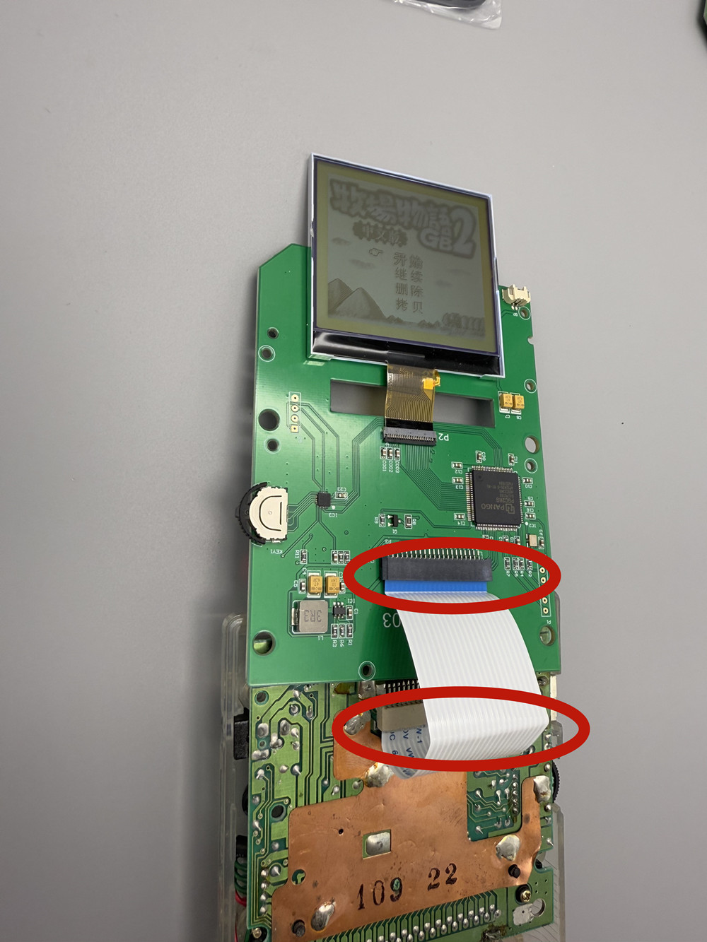 2.5-inch grayscale screen suit - Lcd Screen Arcade review and price