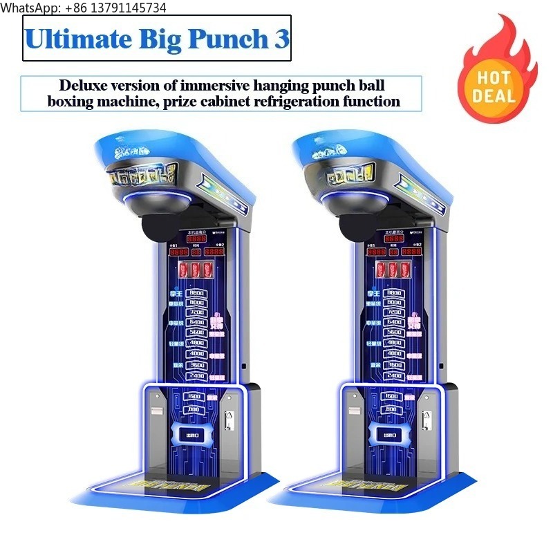Hit Kick Boxing Machine Price  - Arcade Vending Machines For Sale review and price