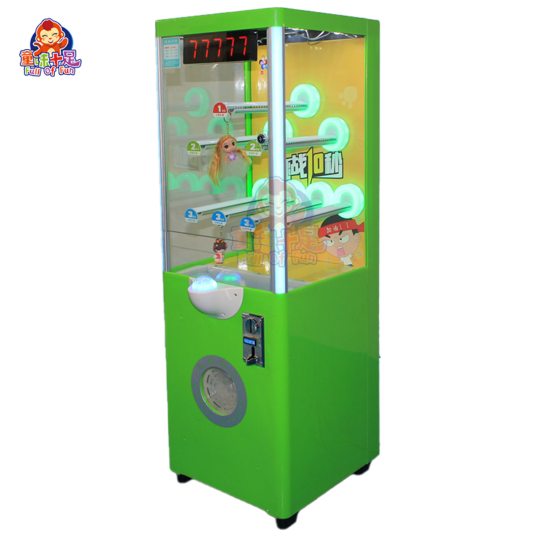 Coin Operated Ten Seconds Chal - Arcade Vending Machines For Sale review and price