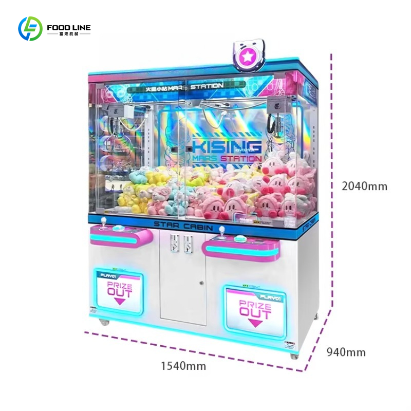 Customized Rechargeable Custom - Arcade Vending Machines For Sale review and price