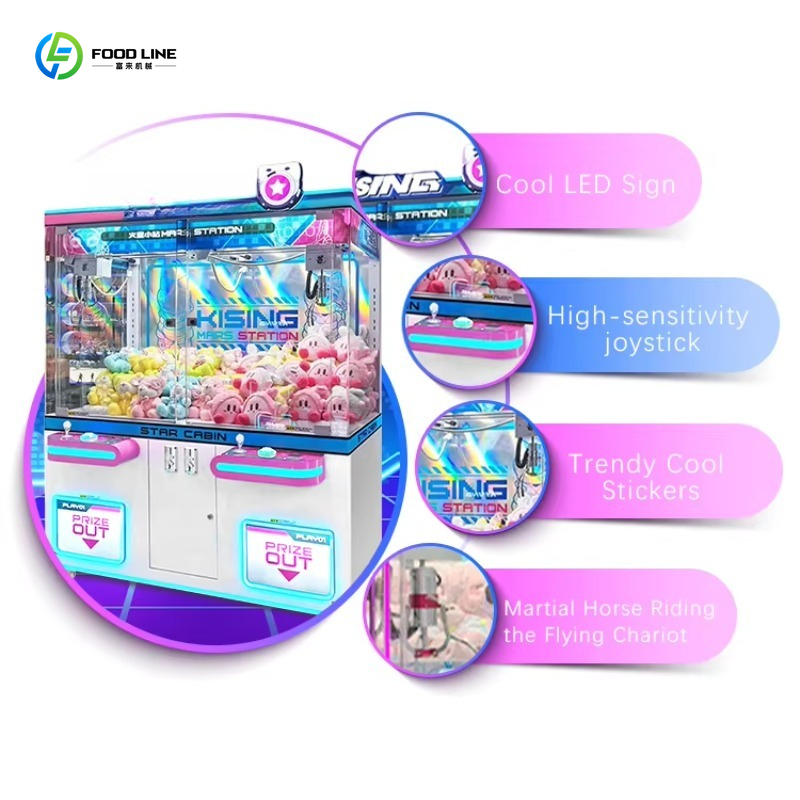 Customized Rechargeable Custom - Arcade Vending Machines For Sale review and price