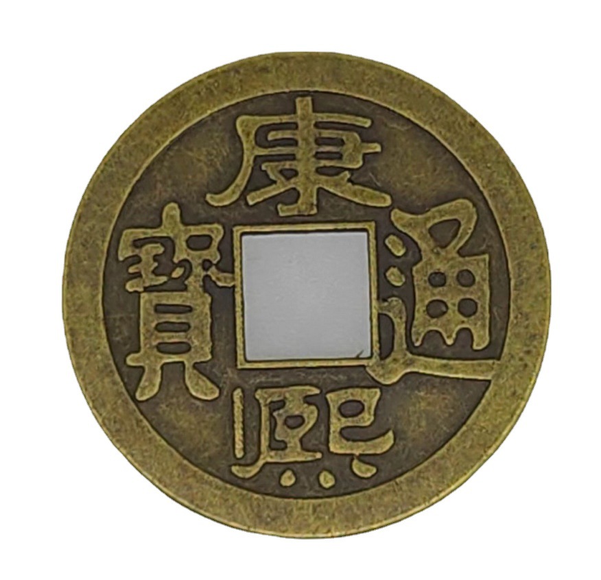 100Pcs Chinese Copper Coins Cr - Arcade Game Coin review and price