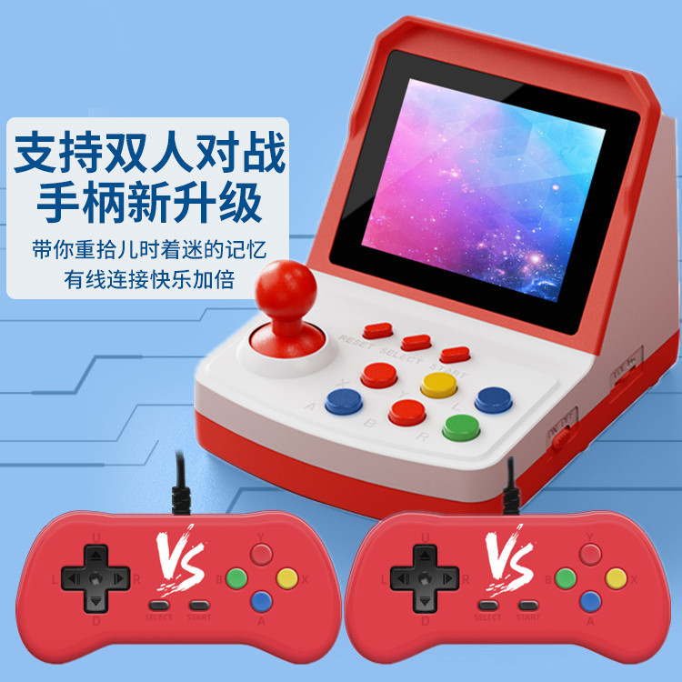 Hot-selling A6Plus game consol - Arcade Games & Vending Llc Photos review and price
