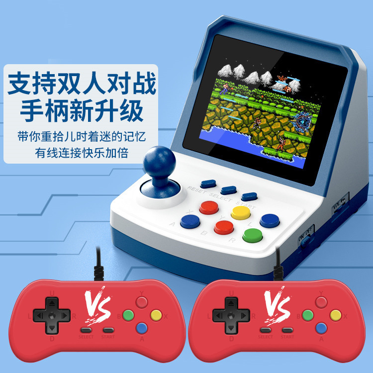 Hot-selling A6Plus game consol - Arcade Games & Vending Llc Photos review and price