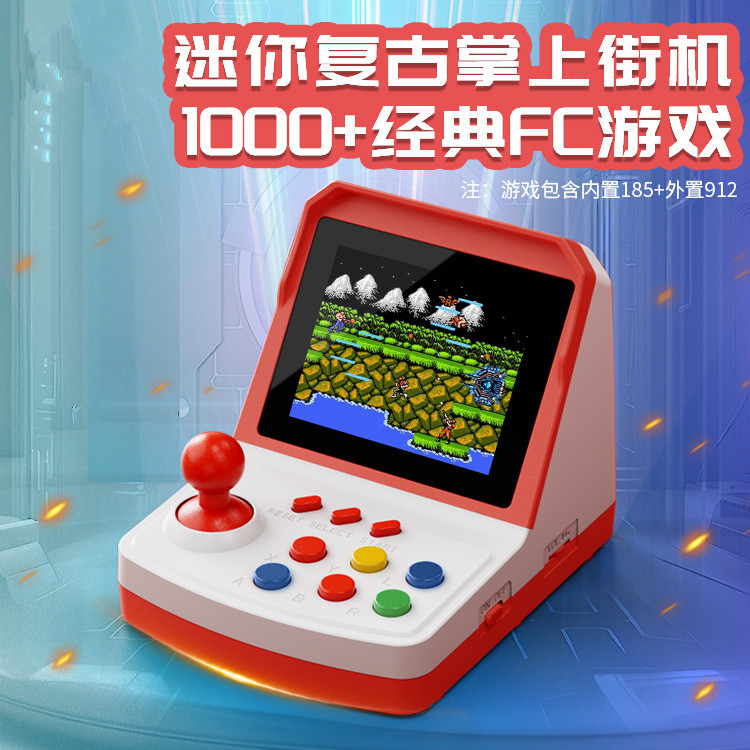Hot-selling A6Plus game consol - Arcade Games & Vending Llc Photos review and price