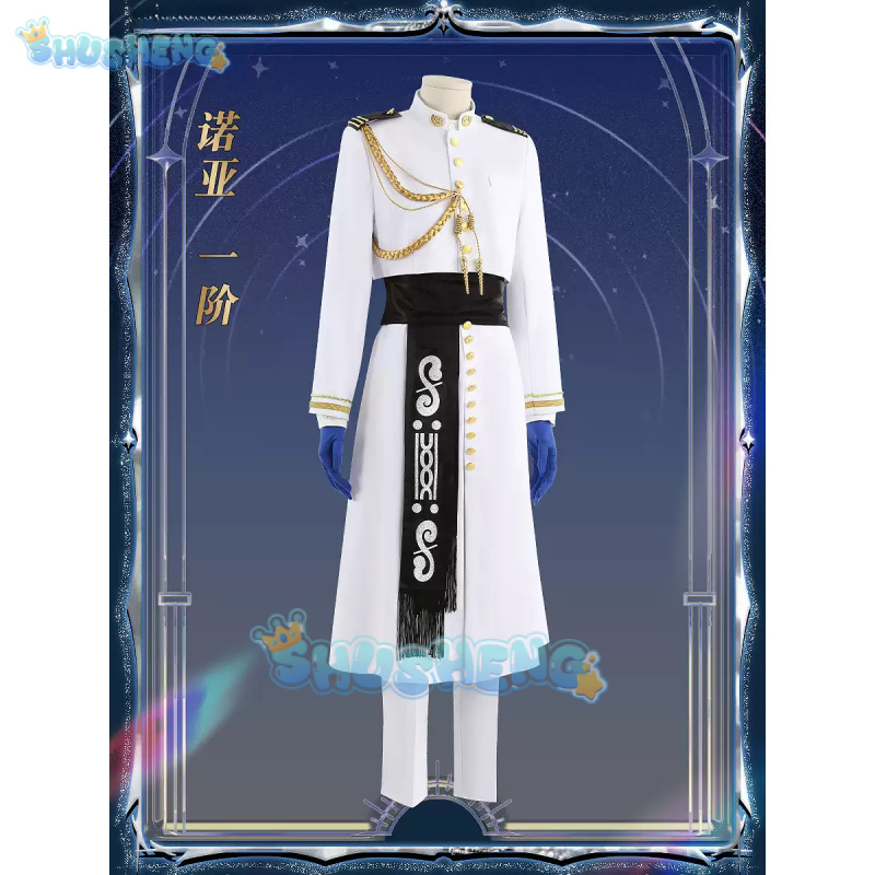 FGO Nemo Cosplay Costume Game  - Arcade Games & Vending Llc Photos review and price