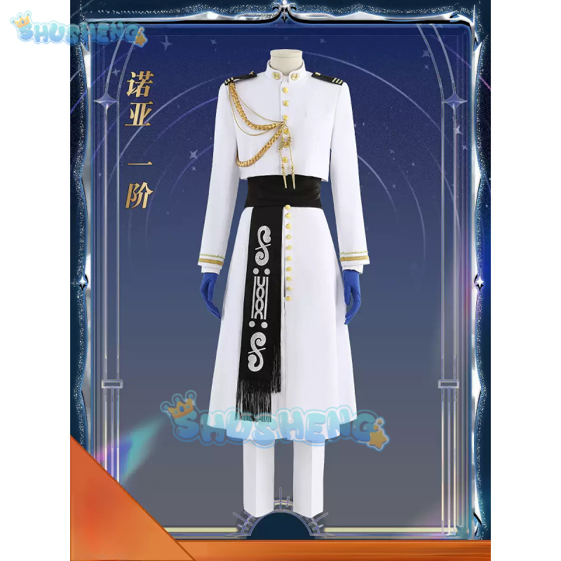 FGO Nemo Cosplay Costume Game  - Arcade Games & Vending Llc Photos review and price
